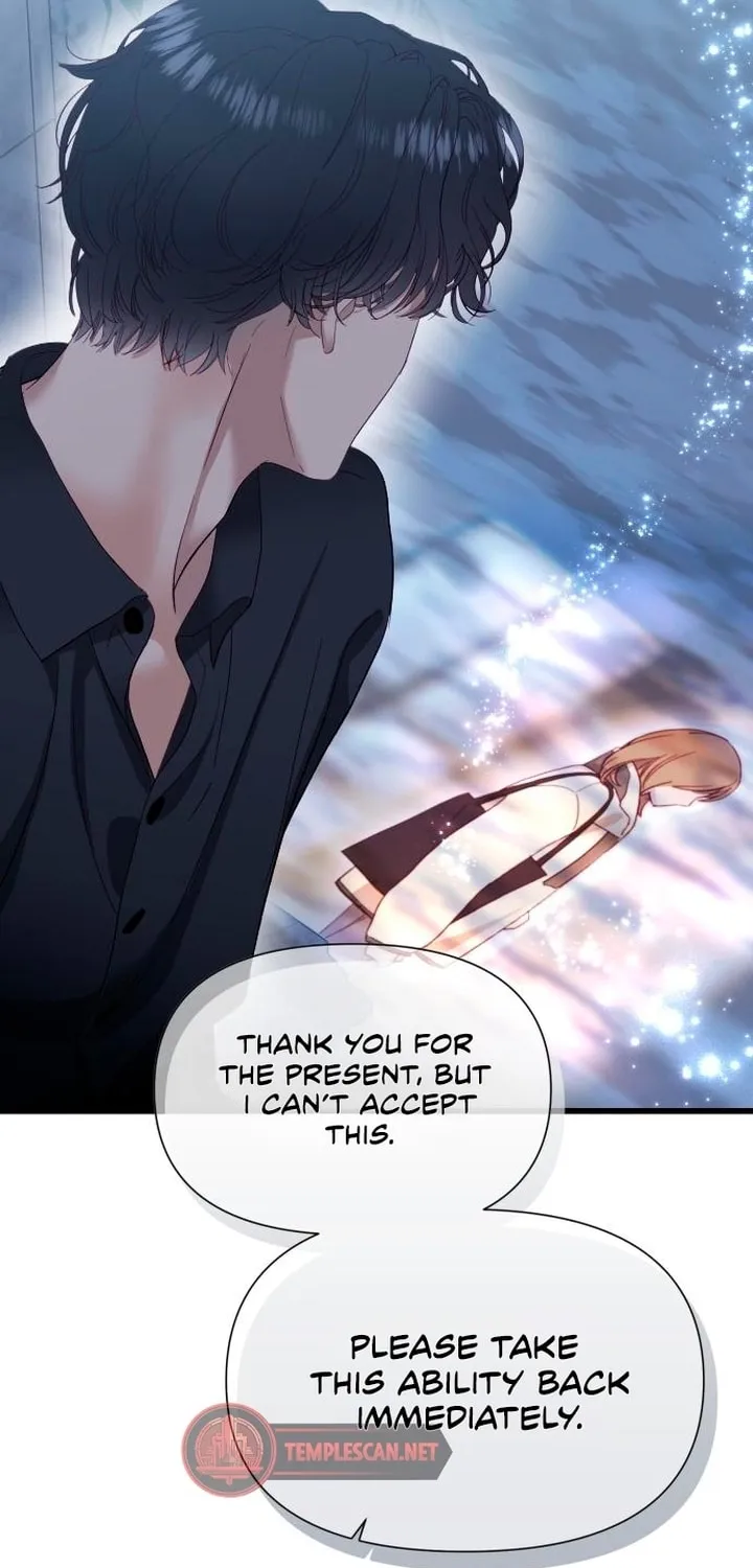 My God Is a Lustful Man Chapter 3 page 53 - 