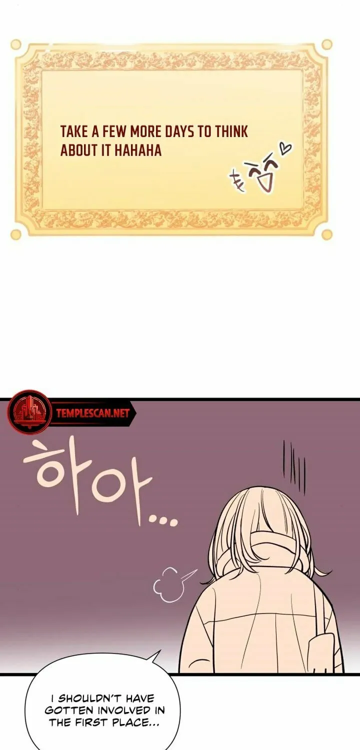 My God Is a Lustful Man Chapter 3 page 57 - 