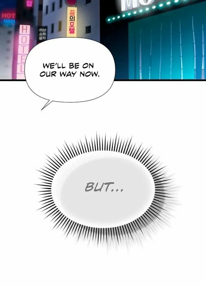 My God Is a Lustful Man Chapter 3 page 7 - 