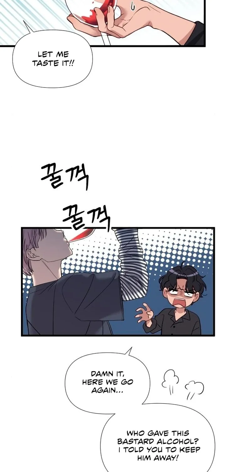 My God Is a Lustful Man Chapter 3 page 65 - 