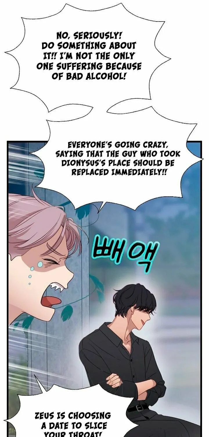 My God Is a Lustful Man Chapter 3 page 69 - 