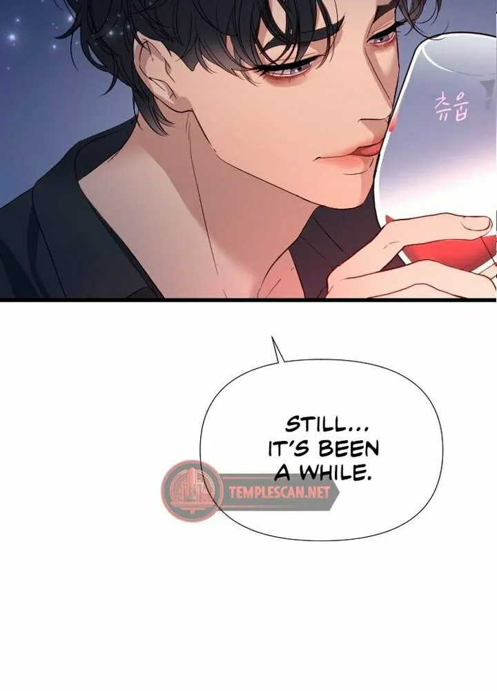 My God Is a Lustful Man Chapter 3 page 75 - 