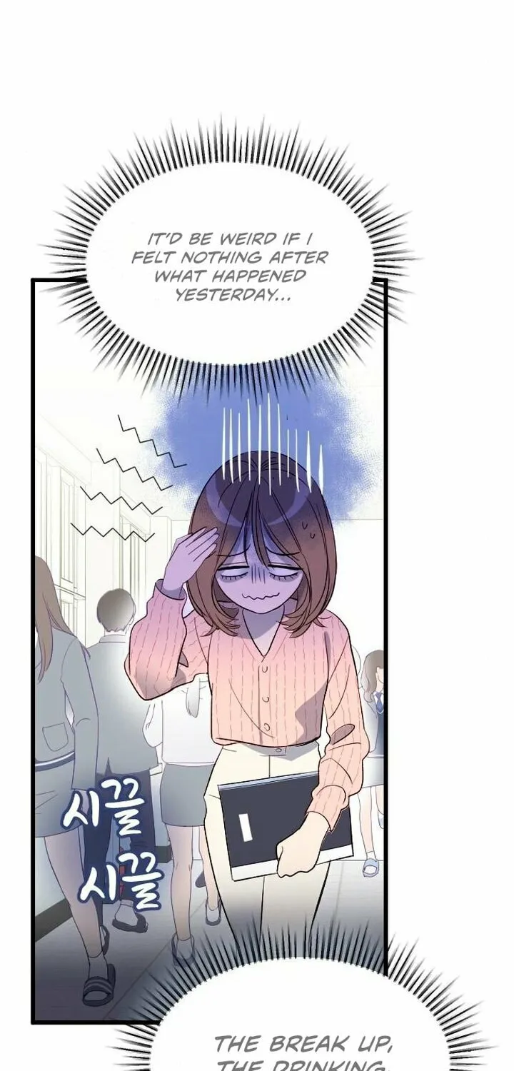 My God Is a Lustful Man Chapter 3 page 81 - 