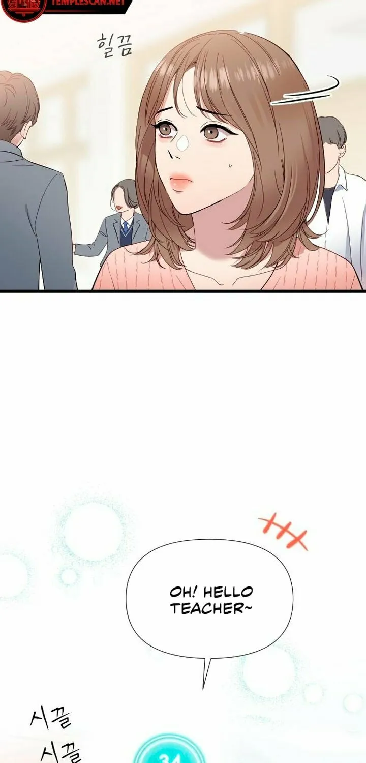 My God Is a Lustful Man Chapter 3 page 87 - 