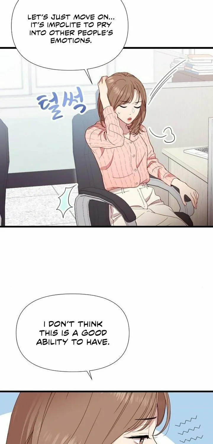 My God Is a Lustful Man Chapter 3 page 94 - 