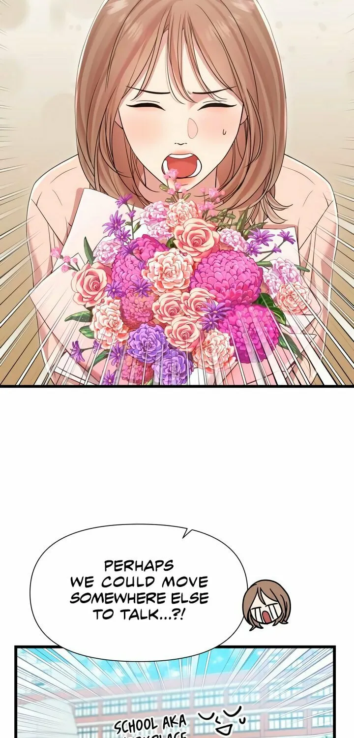 My God Is a Lustful Man Chapter 30 page 2 - 