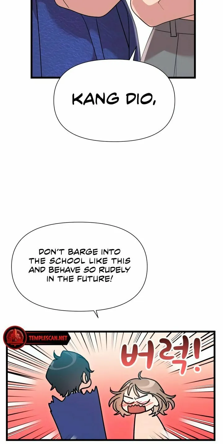 My God Is a Lustful Man Chapter 30 page 15 - 