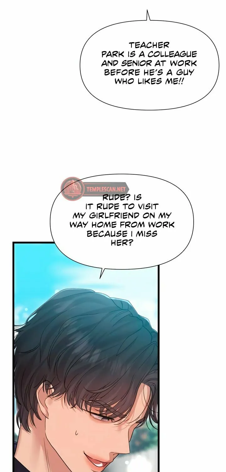 My God Is a Lustful Man Chapter 30 page 16 - 