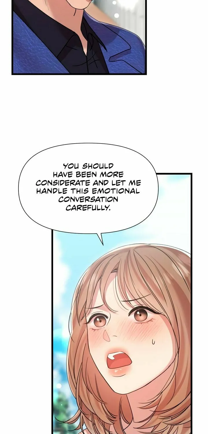 My God Is a Lustful Man Chapter 30 page 17 - 