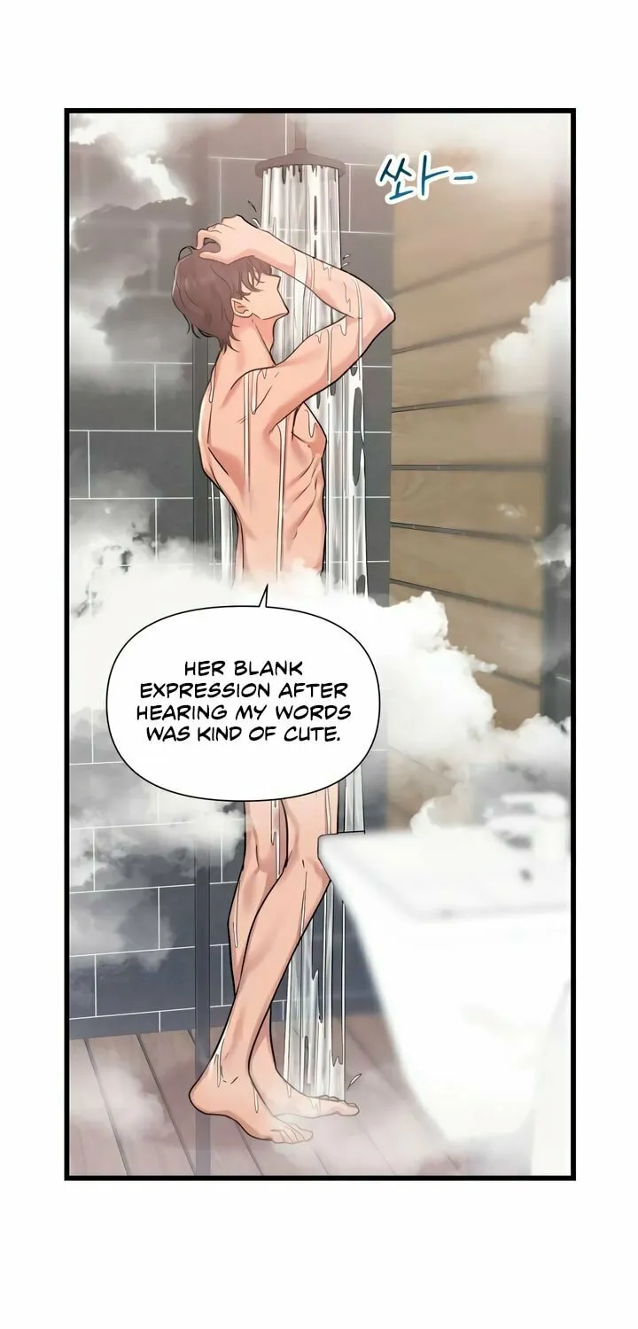 My God Is a Lustful Man Chapter 30 page 25 - 