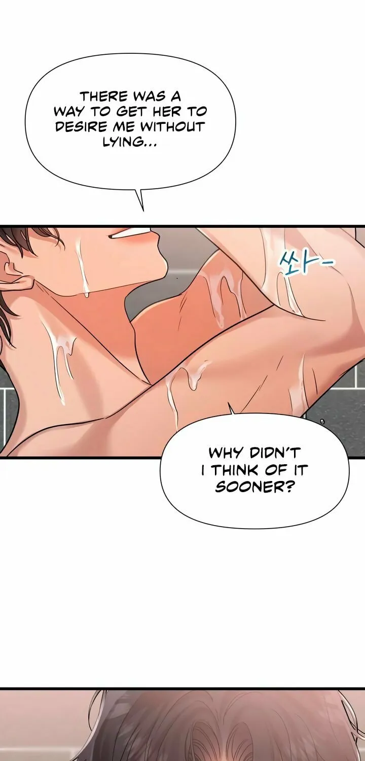 My God Is a Lustful Man Chapter 30 page 26 - 