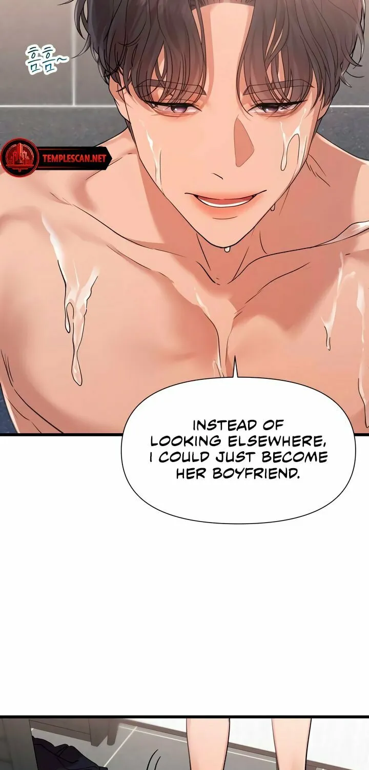 My God Is a Lustful Man Chapter 30 page 27 - 