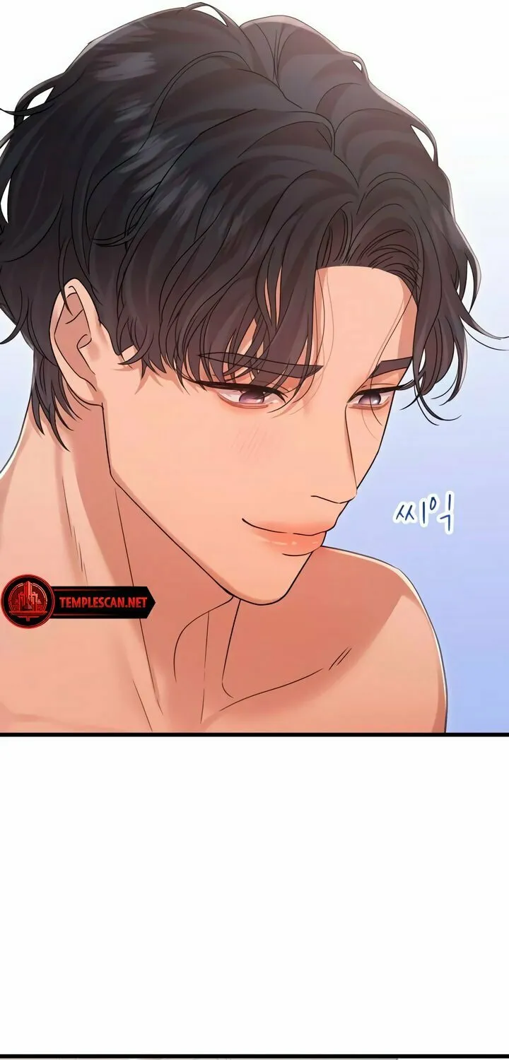 My God Is a Lustful Man Chapter 30 page 30 - 