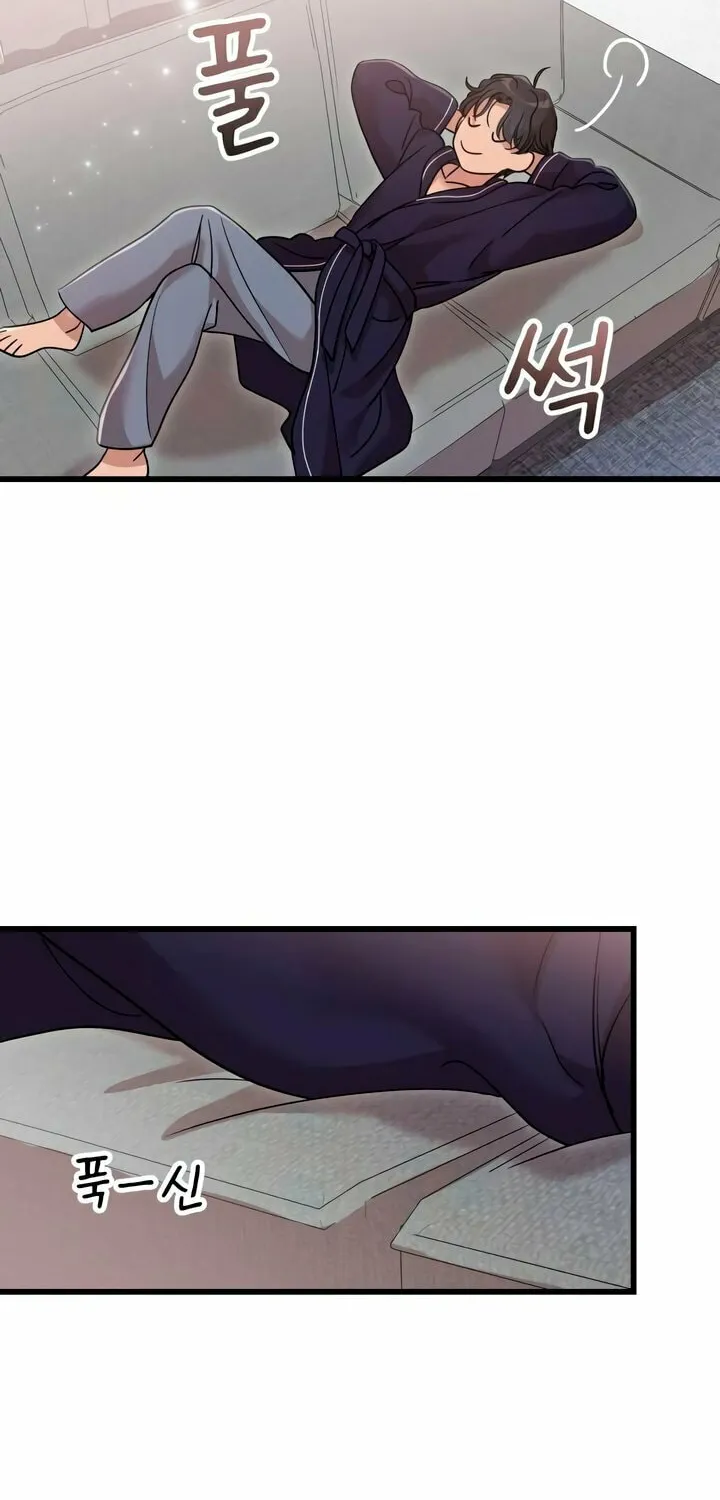 My God Is a Lustful Man Chapter 30 page 31 - 