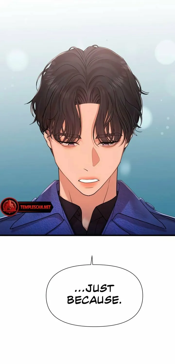My God Is a Lustful Man Chapter 30 page 40 - 