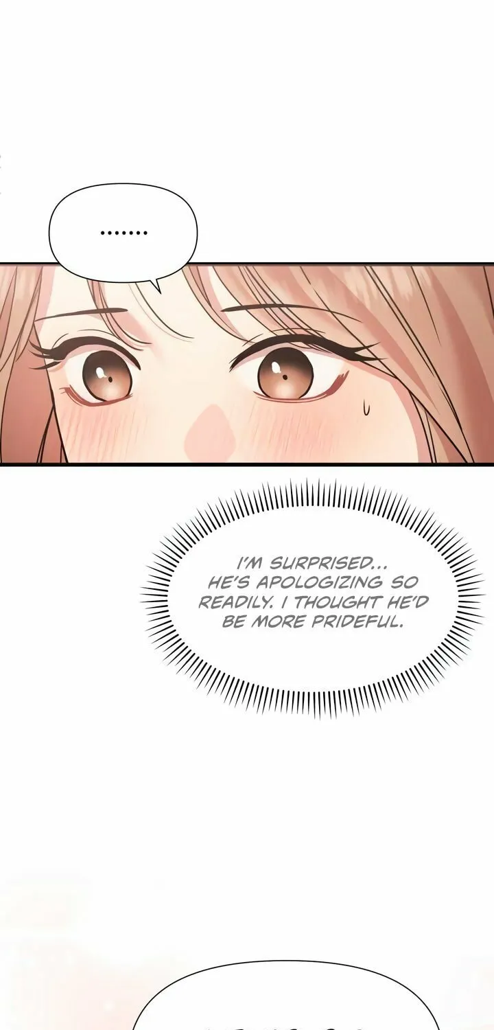 My God Is a Lustful Man Chapter 30 page 44 - 