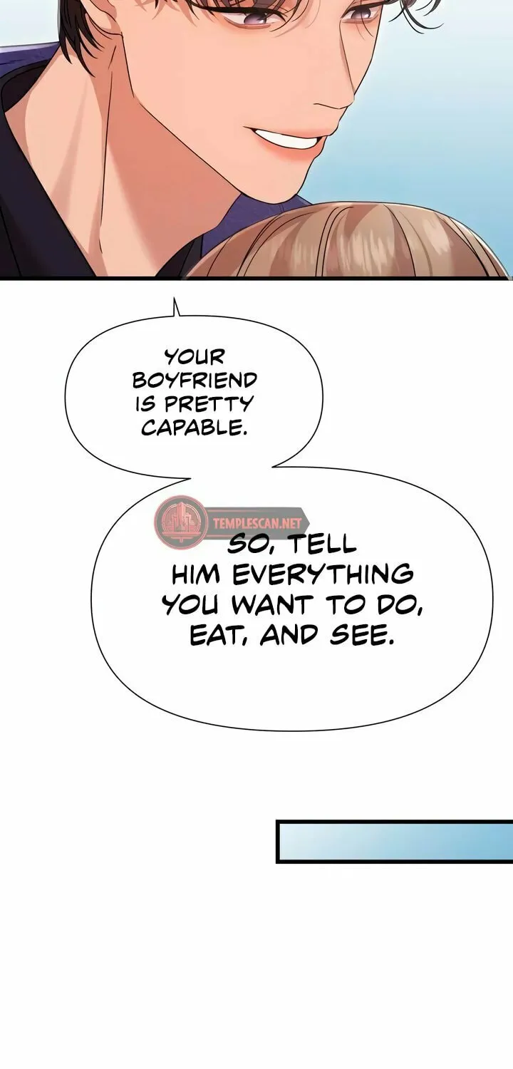 My God Is a Lustful Man Chapter 30 page 47 - 