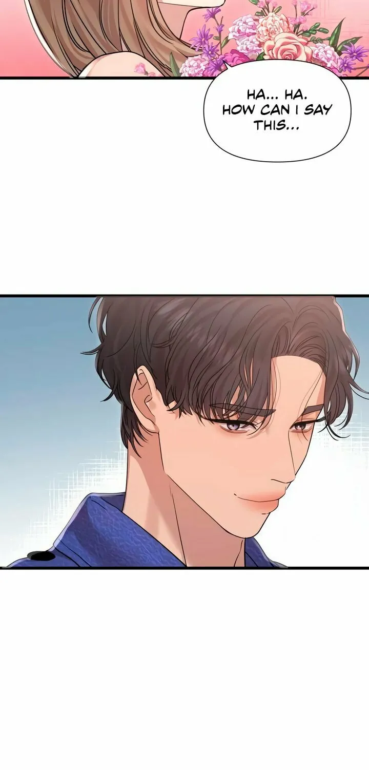 My God Is a Lustful Man Chapter 30 page 6 - 