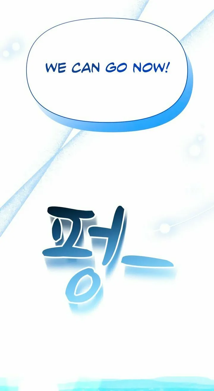 My God Is a Lustful Man Chapter 30 page 57 - 