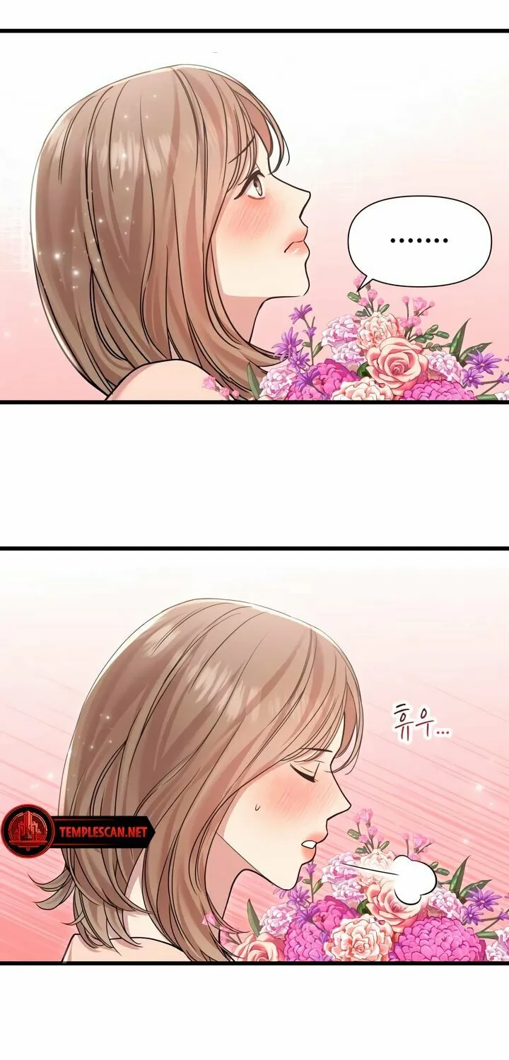 My God Is a Lustful Man Chapter 30 page 7 - 