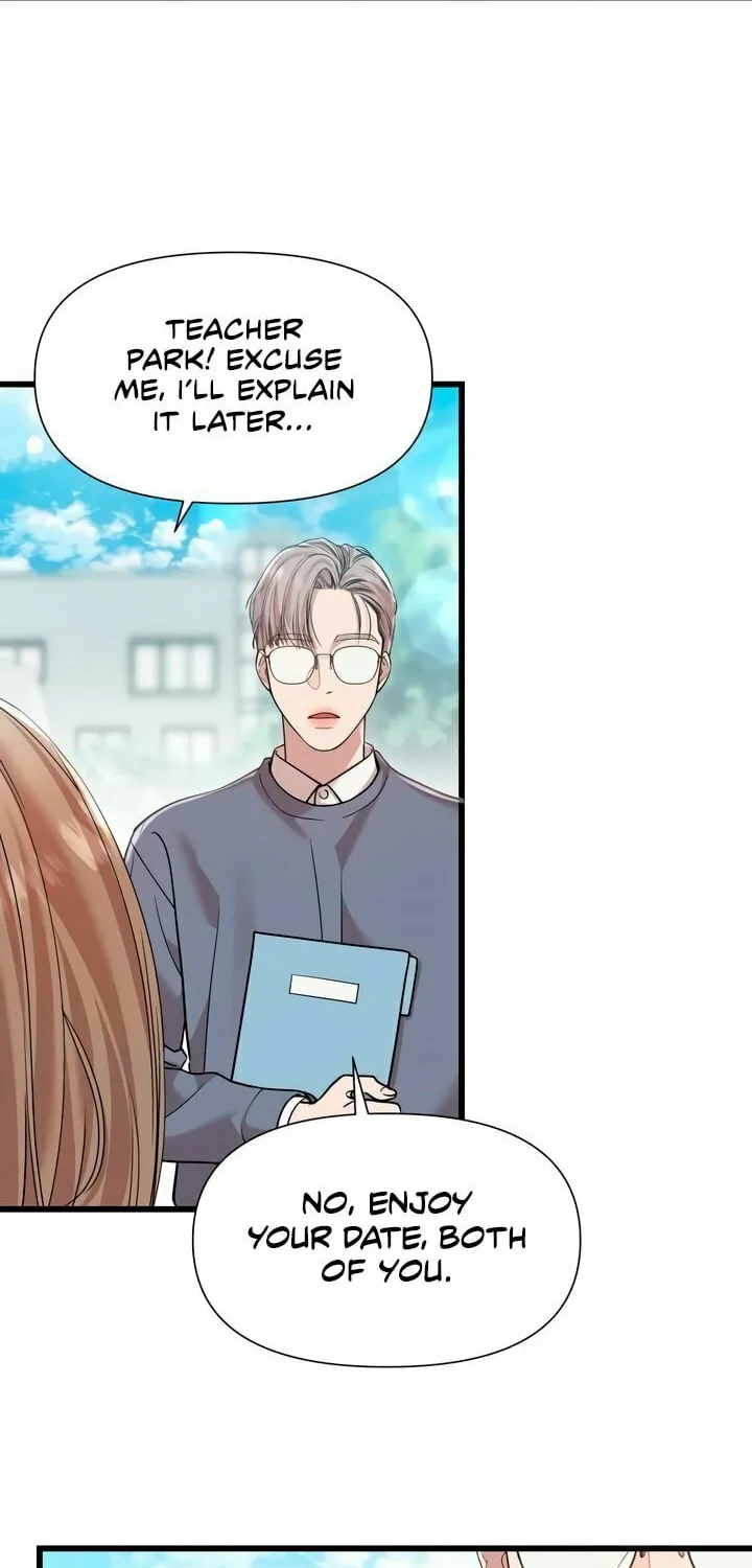 My God Is a Lustful Man Chapter 30 page 10 - 