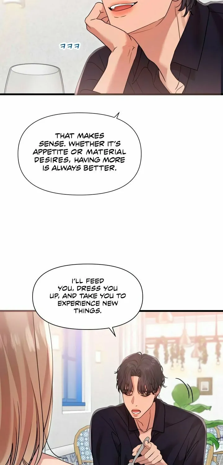 My God Is a Lustful Man Chapter 31 page 12 - 