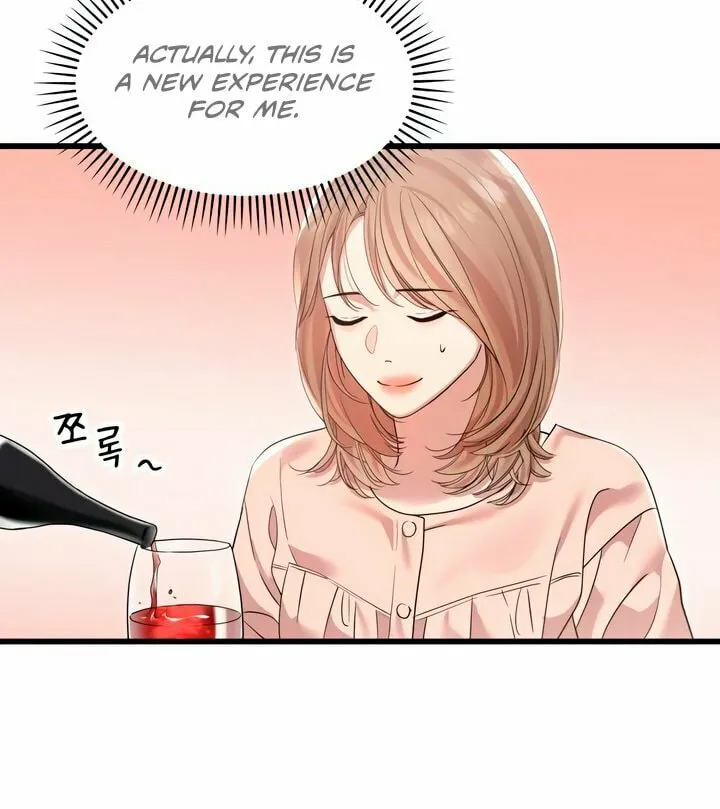 My God Is a Lustful Man Chapter 31 page 15 - 