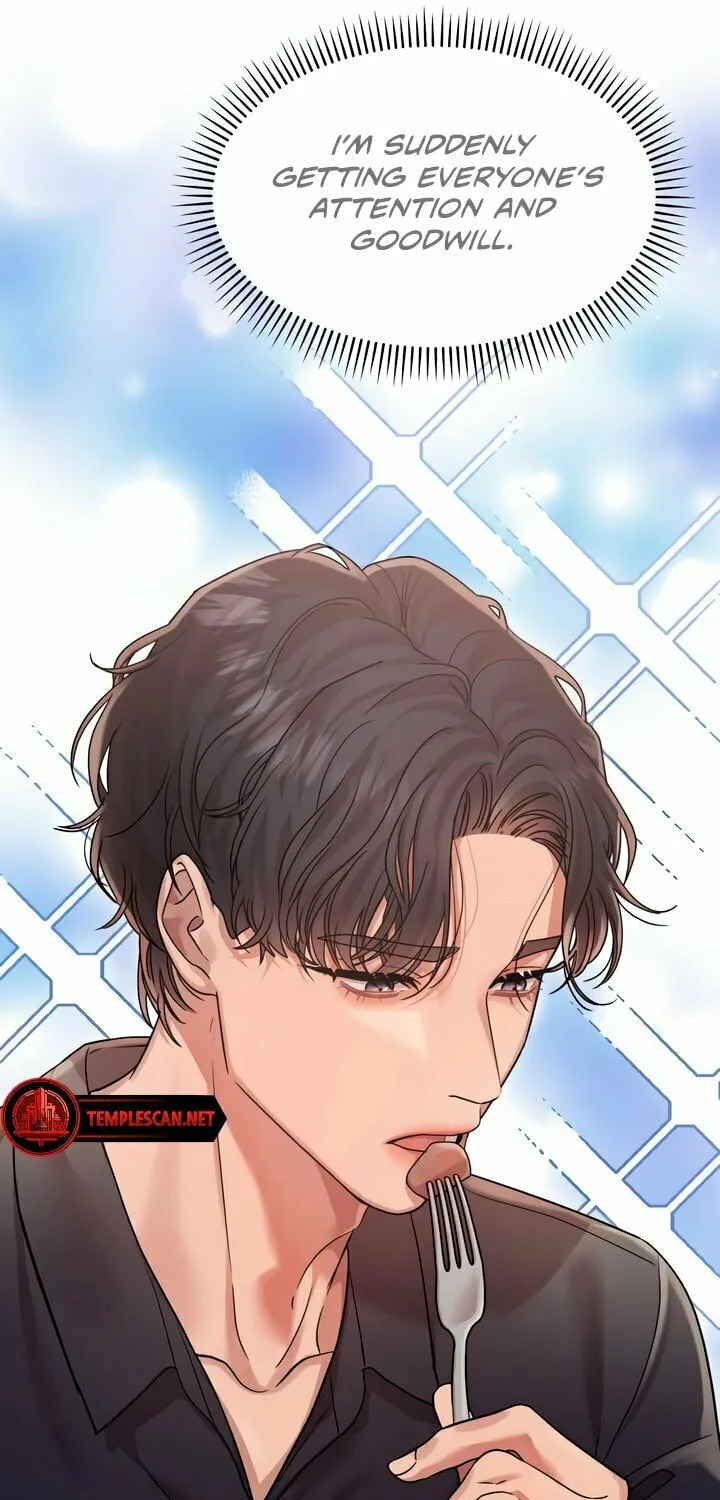 My God Is a Lustful Man Chapter 31 page 16 - 