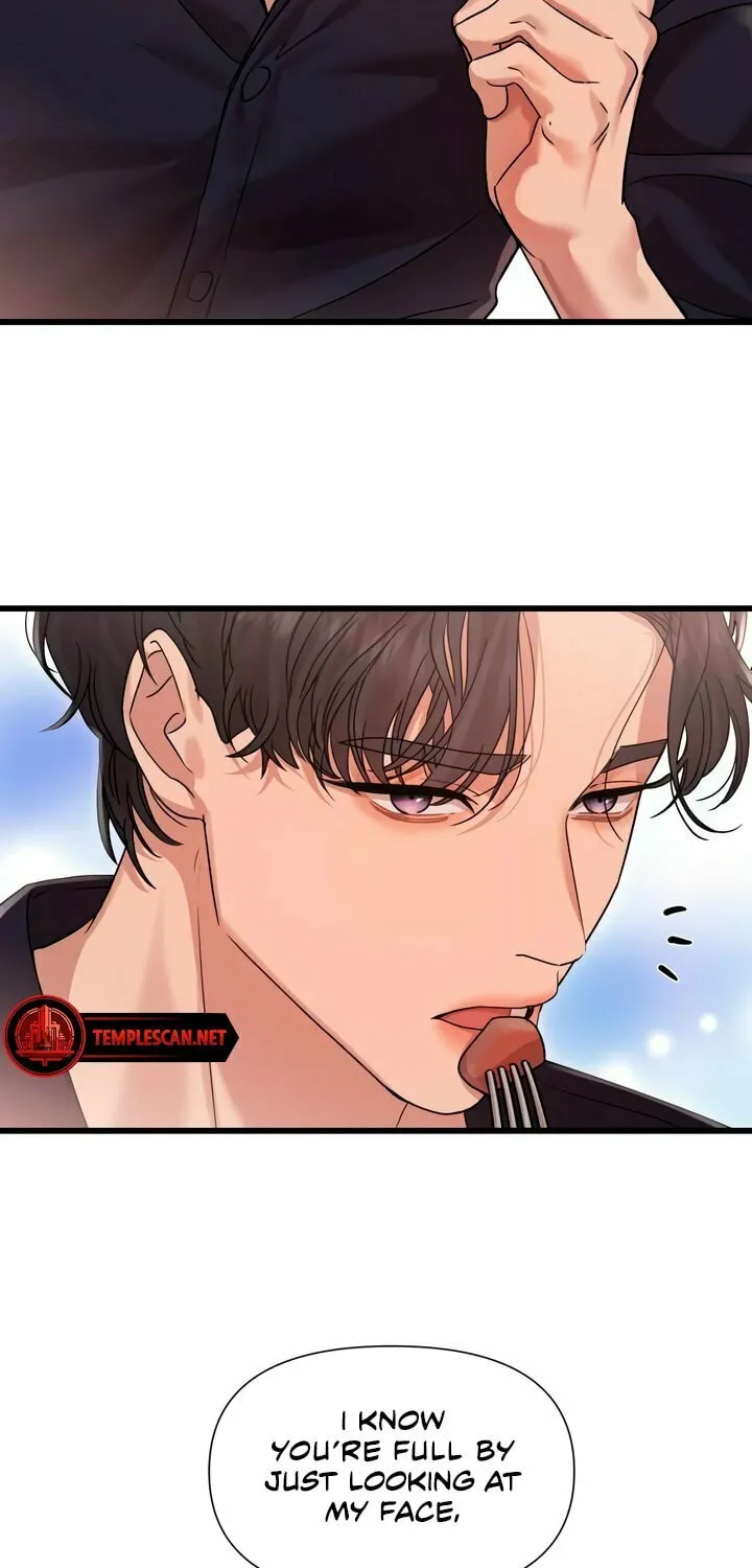 My God Is a Lustful Man Chapter 31 page 17 - 