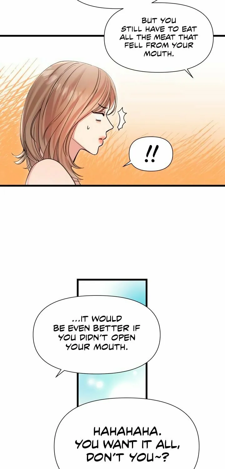 My God Is a Lustful Man Chapter 31 page 18 - 