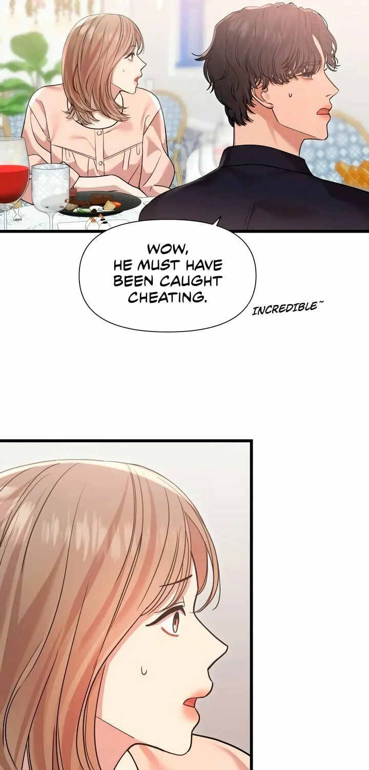My God Is a Lustful Man Chapter 31 page 23 - 