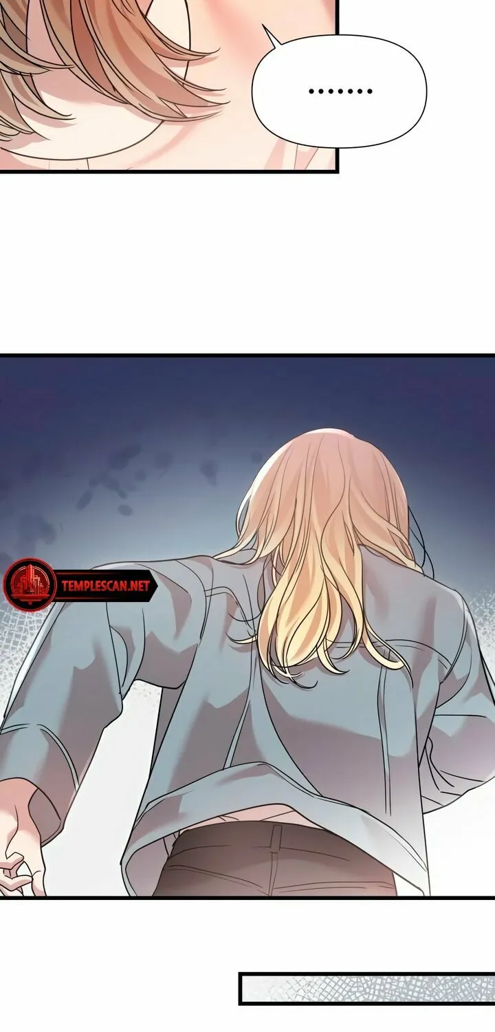 My God Is a Lustful Man Chapter 31 page 24 - 