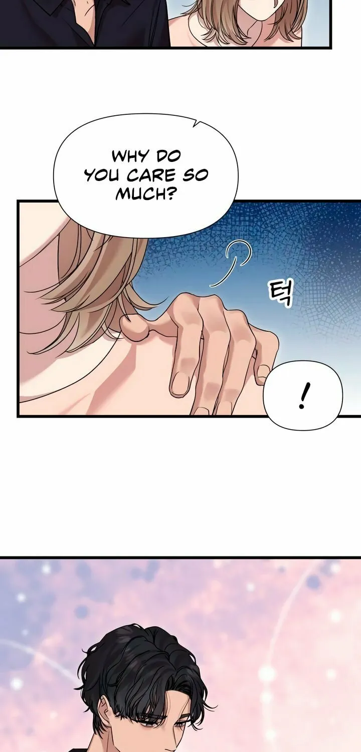 My God Is a Lustful Man Chapter 31 page 27 - 