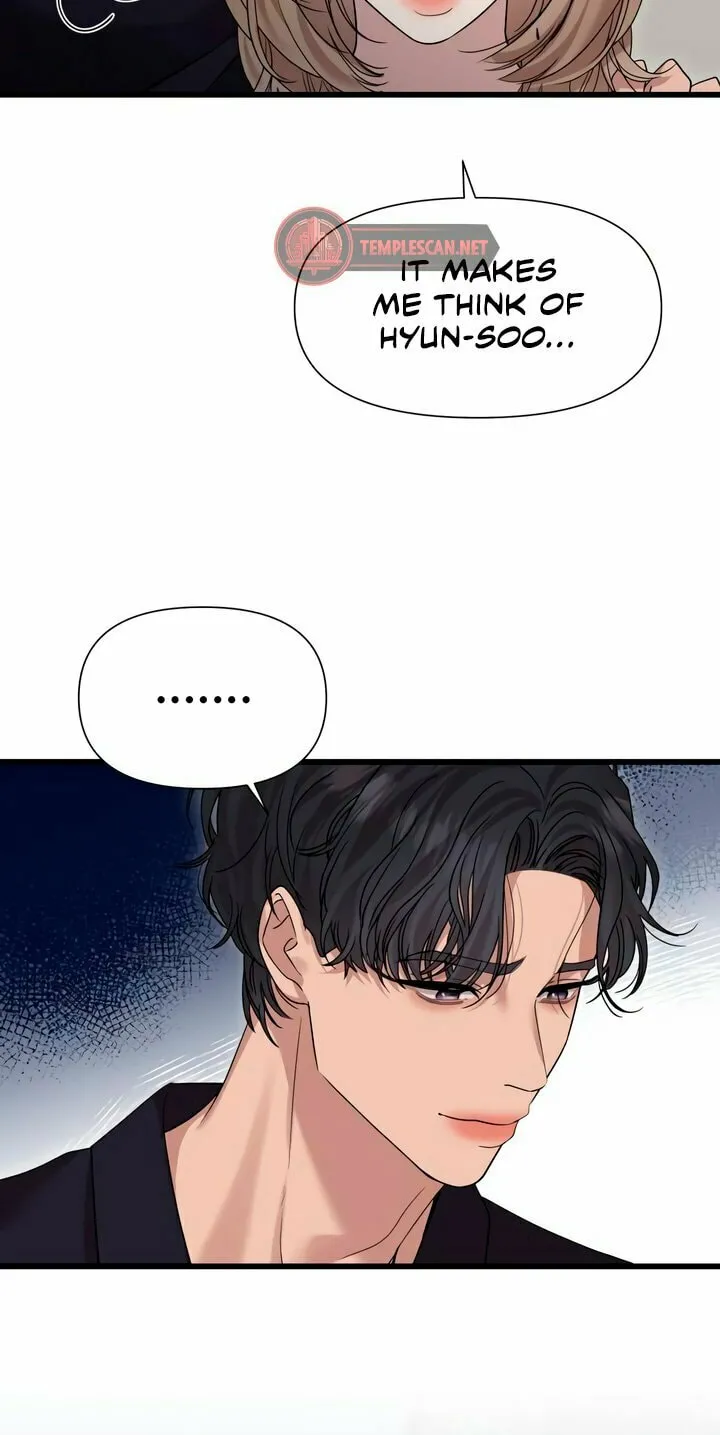 My God Is a Lustful Man Chapter 31 page 29 - 