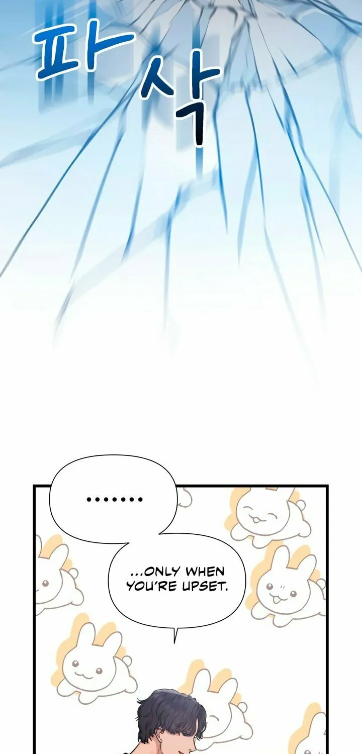 My God Is a Lustful Man Chapter 31 page 34 - 
