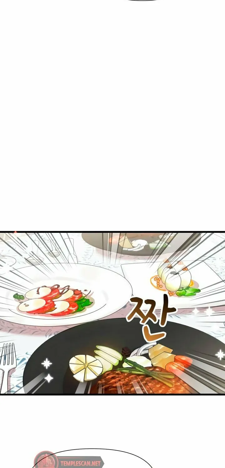 My God Is a Lustful Man Chapter 31 page 6 - 
