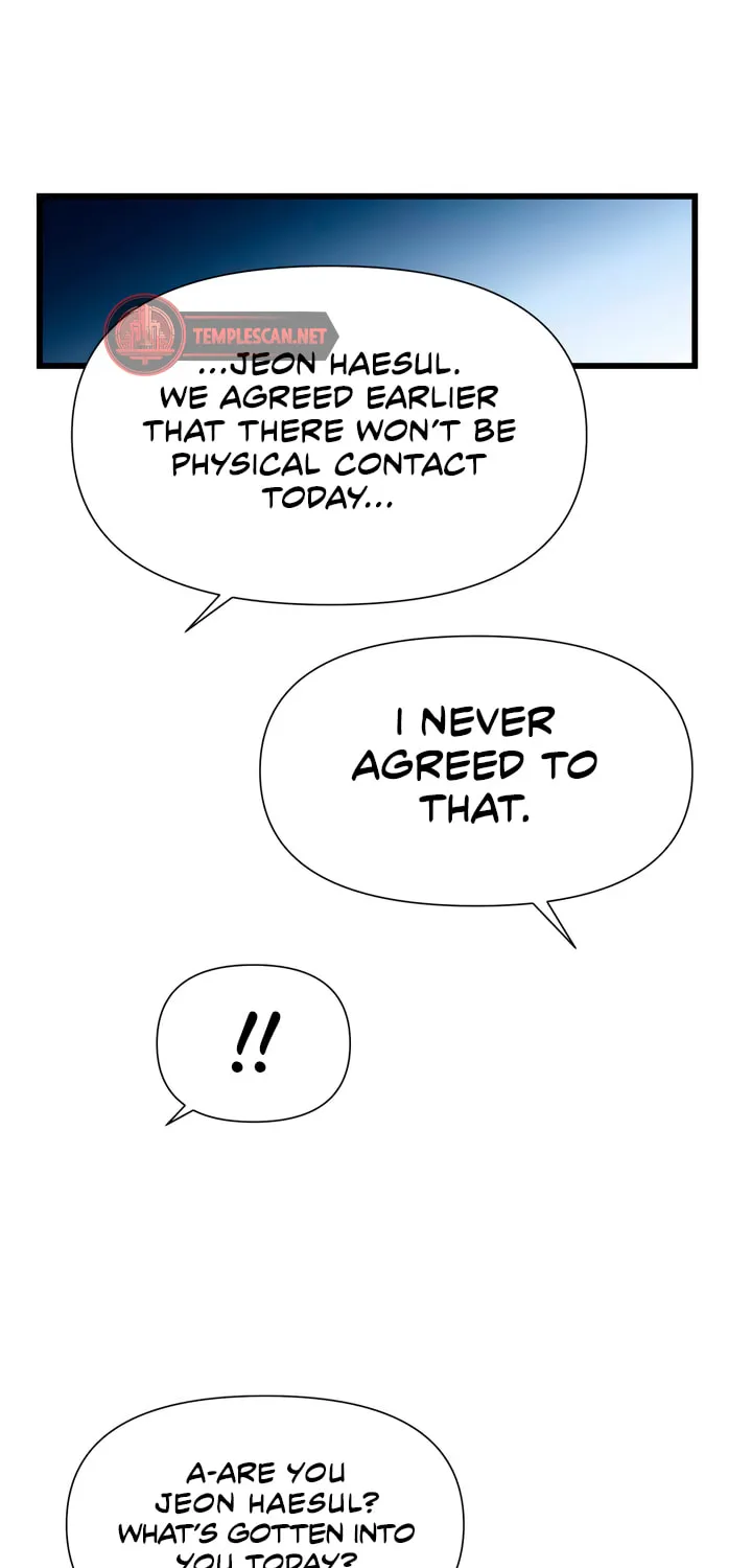 My God Is a Lustful Man Chapter 31 page 51 - 