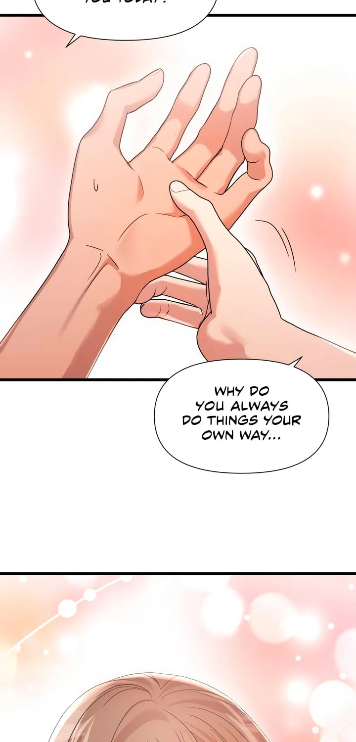 My God Is a Lustful Man Chapter 31 page 52 - 