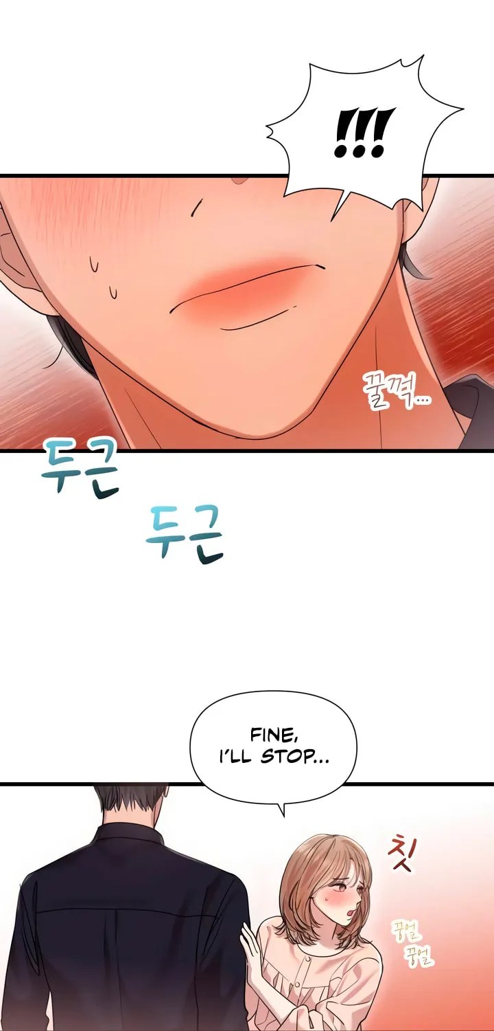 My God Is a Lustful Man Chapter 31 page 55 - 