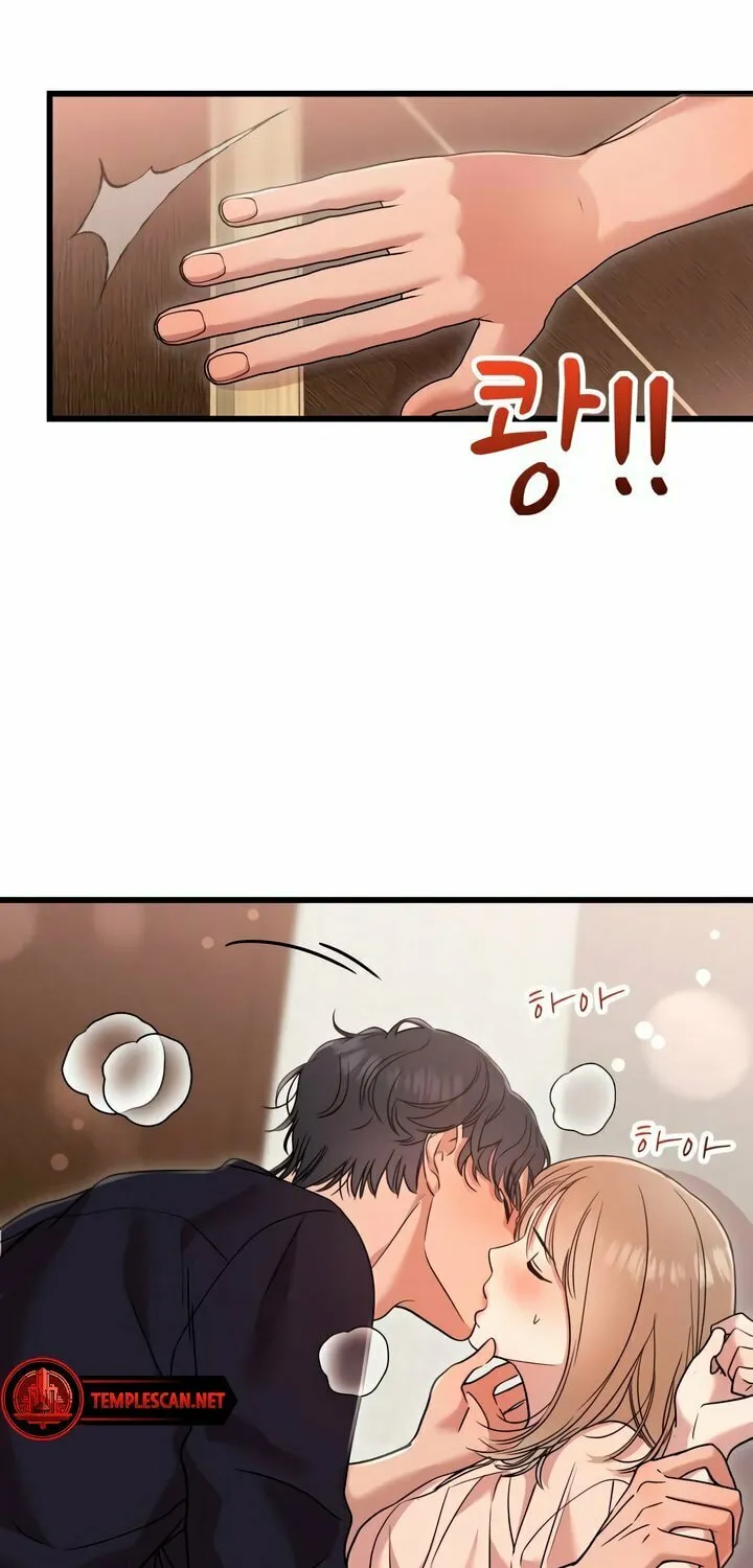 My God Is a Lustful Man Chapter 32 page 2 - 