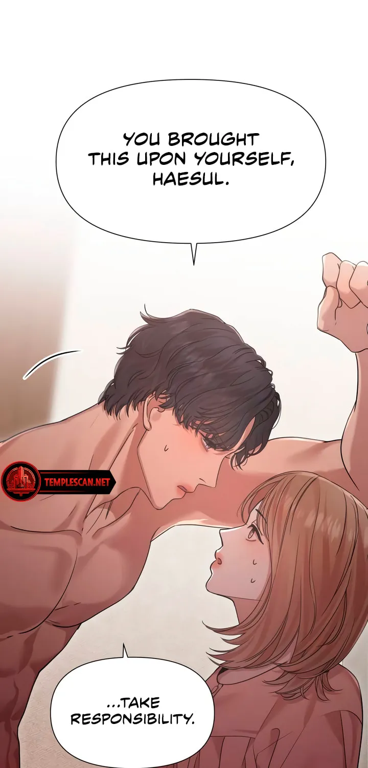 My God Is a Lustful Man Chapter 32 page 16 - 