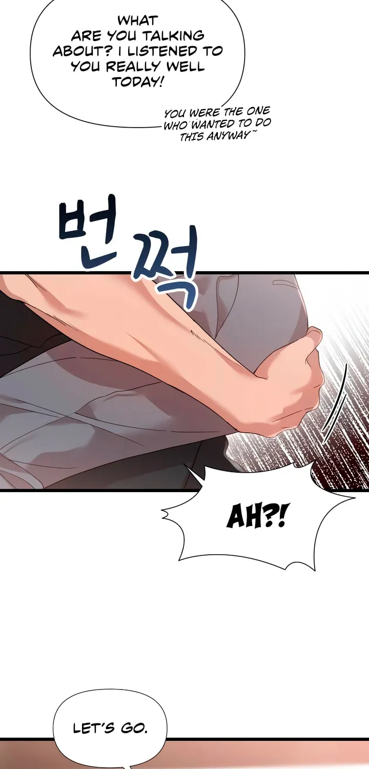 My God Is a Lustful Man Chapter 32 page 19 - 