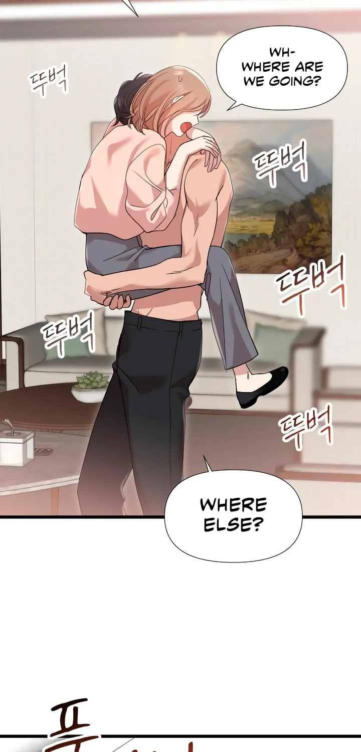 My God Is a Lustful Man Chapter 32 page 20 - 