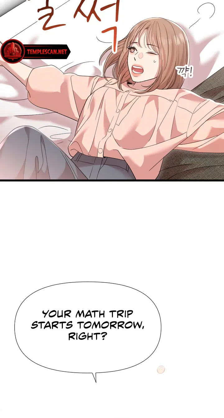 My God Is a Lustful Man Chapter 32 page 21 - 