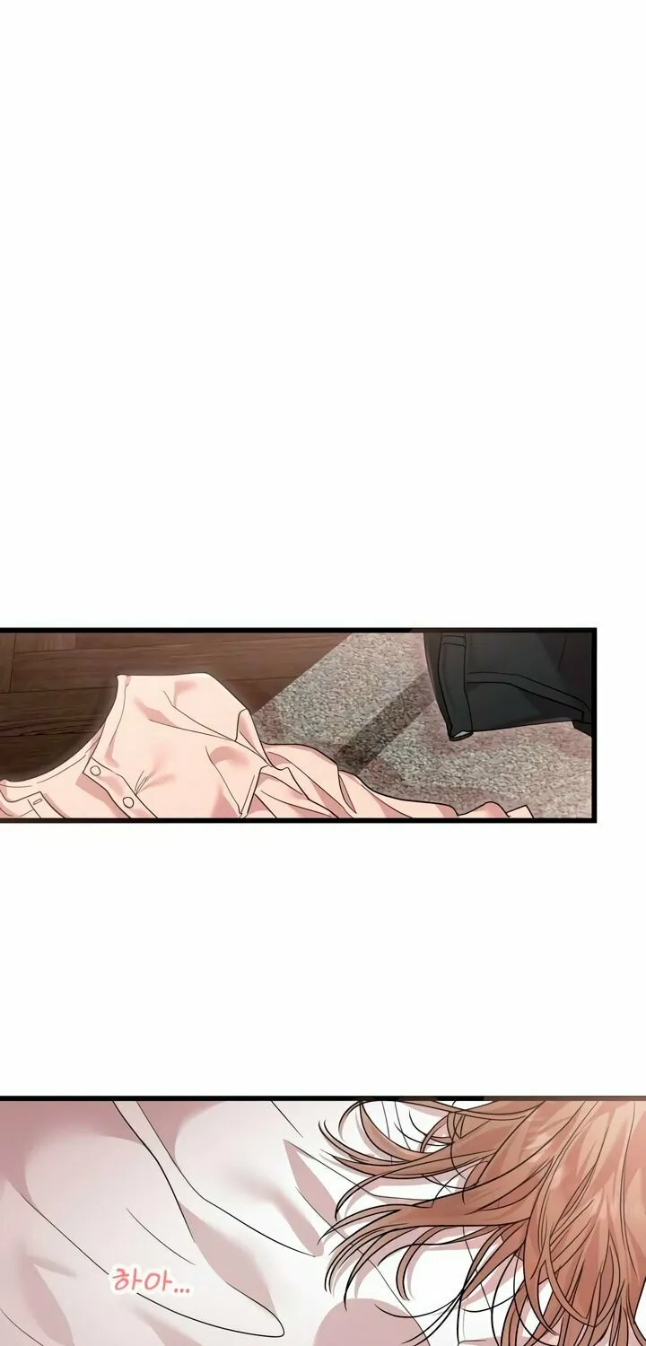 My God Is a Lustful Man Chapter 32 page 25 - 