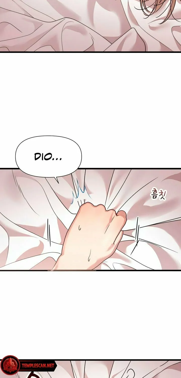 My God Is a Lustful Man Chapter 32 page 26 - 