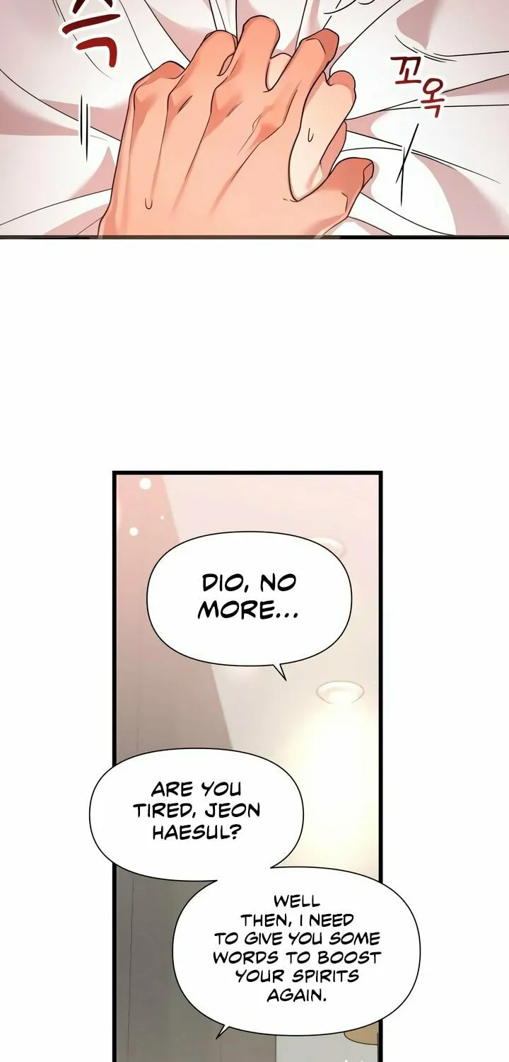 My God Is a Lustful Man Chapter 32 page 27 - 