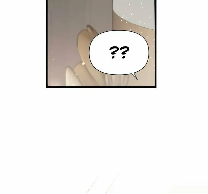 My God Is a Lustful Man Chapter 32 page 28 - 