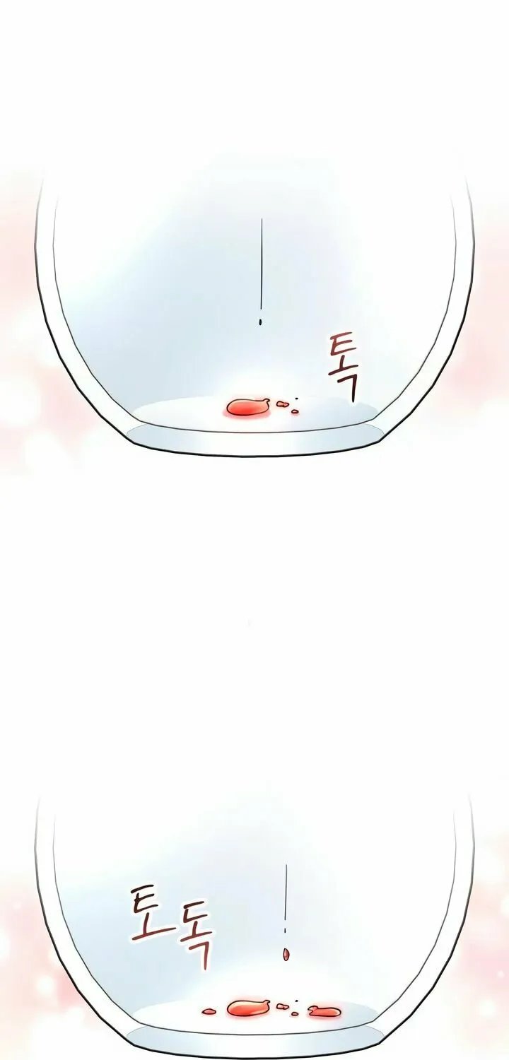 My God Is a Lustful Man Chapter 32 page 33 - 
