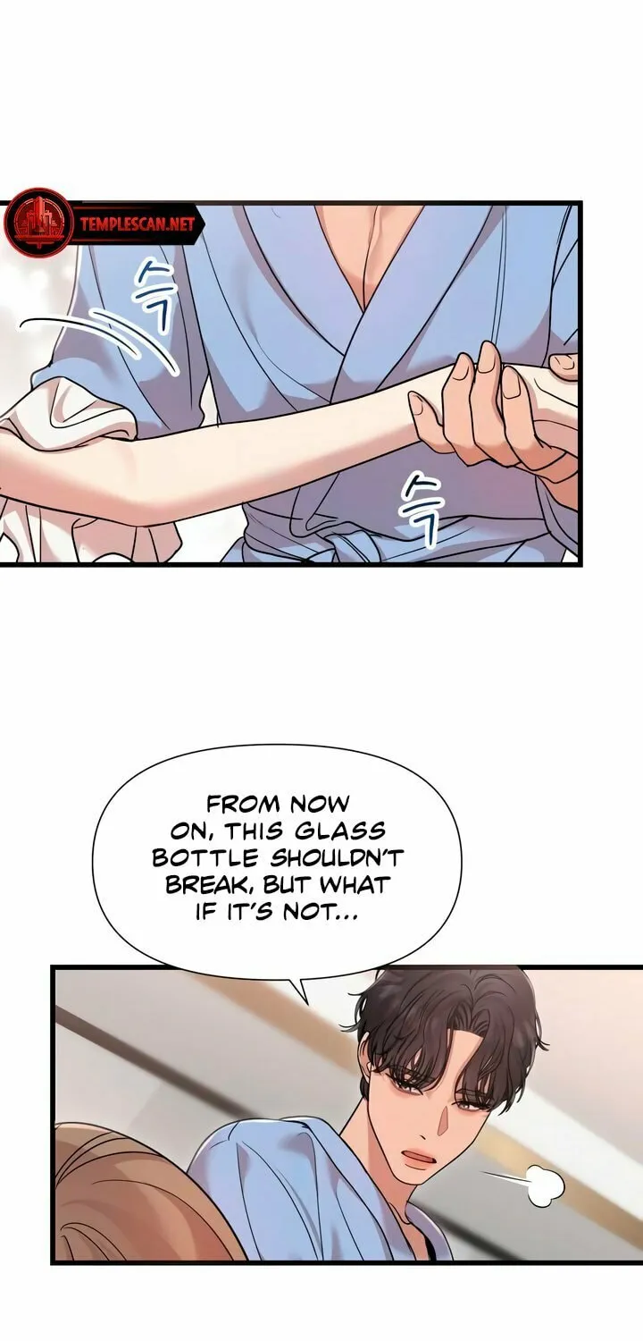My God Is a Lustful Man Chapter 32 page 39 - 